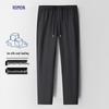 ROMON Men's Ice Silk Quick-Dry Straight-Leg Casual Pants