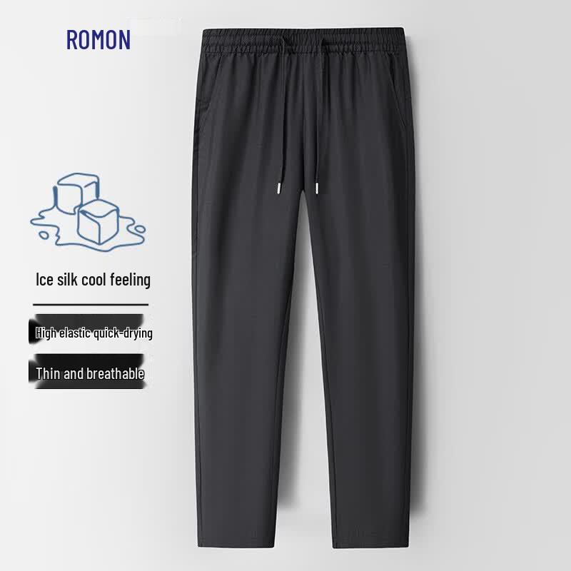 ROMON Men's Ice Silk Quick-Dry Straight-Leg Casual Pants