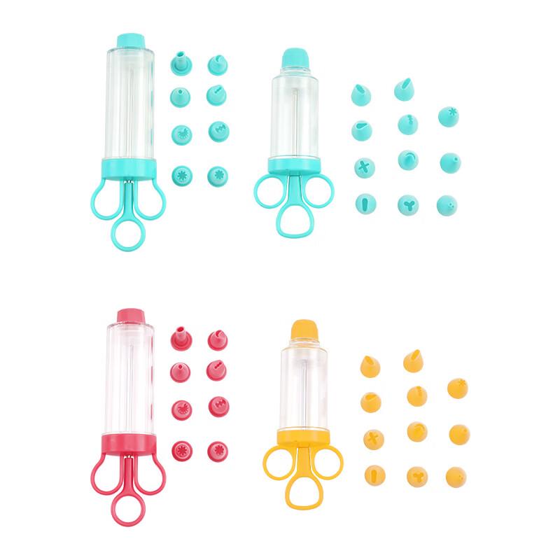 Cream Piping Nozzle Set