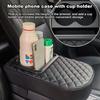 Car Center Console Armrest Cushion PU Leather Armrest Pillow With 2 Cup Holder Portable Auto Elbow Support Pad Central Arm Rest