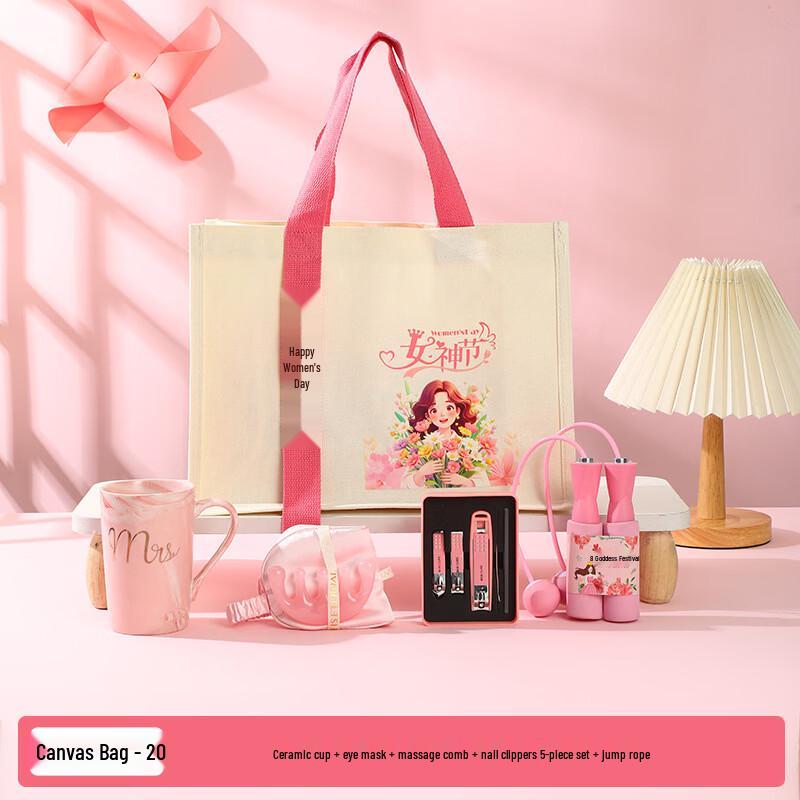 Personal Care & Mug Gift Set