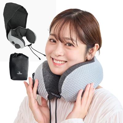 [4 SPRING Offiziell] Nackenkissen mit Kapuze [Auch als Lendenkissen verwendbar] Patentierte Hand-Push-Luftpumpe (Lichtblockierende Kapuze) Praktisch für Reisen a