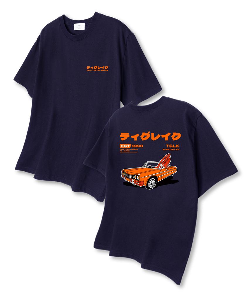 TI.GLAKE Surfing Car Oversized Short Sleeve T-Shirt Navy