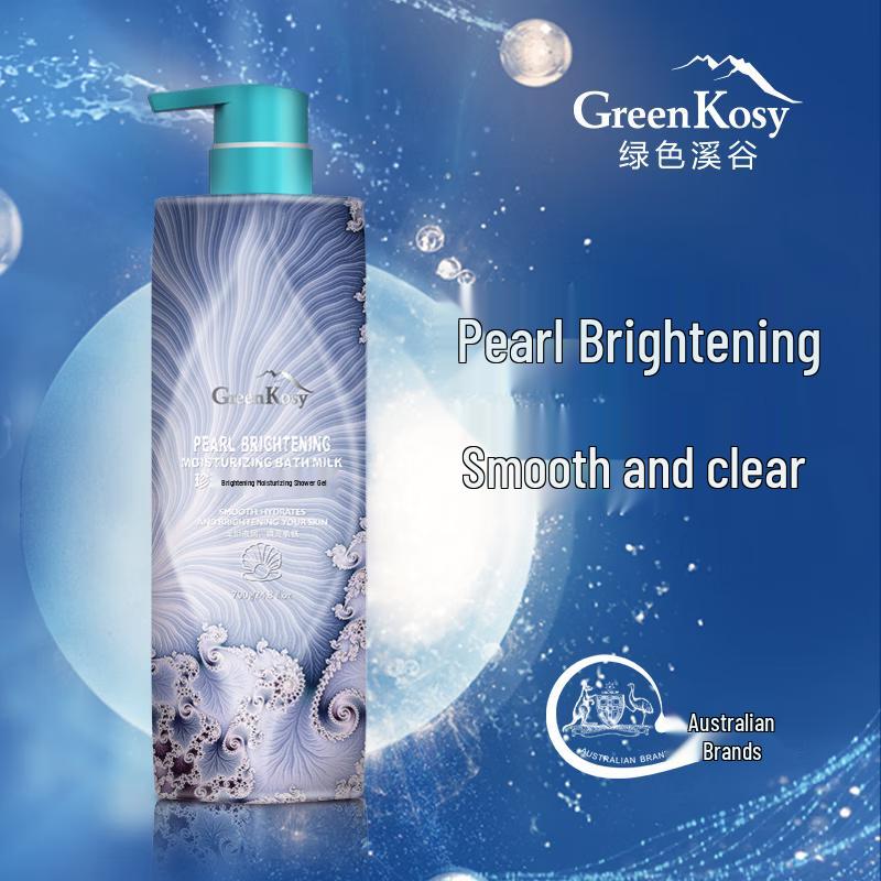 Green Valley Pearl Brightening Moisturizing Shower Gel