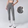 Damen High Waist Yoga-Hose | Eng anliegende Sport-Leggings für Yoga/Laufen | 4 Jahreszeiten Unifarben
