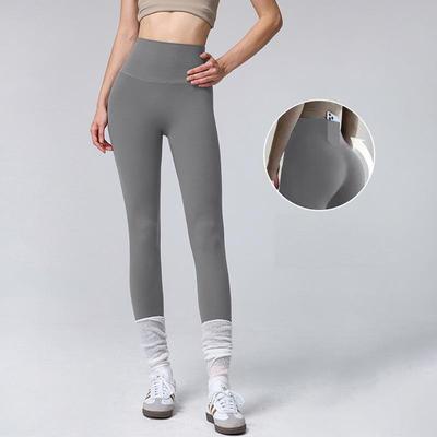 Damen High Waist Yoga-Hose | Eng anliegende Sport-Leggings für Yoga/Laufen | 4 Jahreszeiten Unifarben