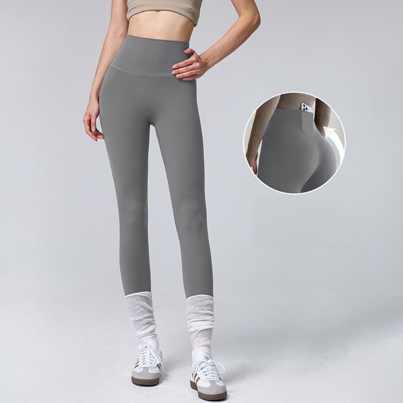 Pantaloni Yoga da Donna a Vita Alta | Leggings Sportivi Aderenti per Yoga/Corsa | Monocolore 4 Stagioni