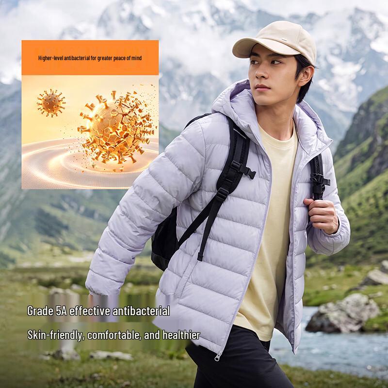 Baleno Men's Lightweight Hooded Padded Jacket