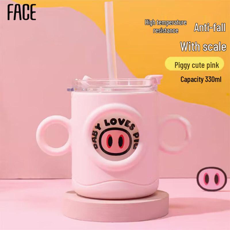 Face Kids Anti-Drop Glass Milk Cup with Straw
