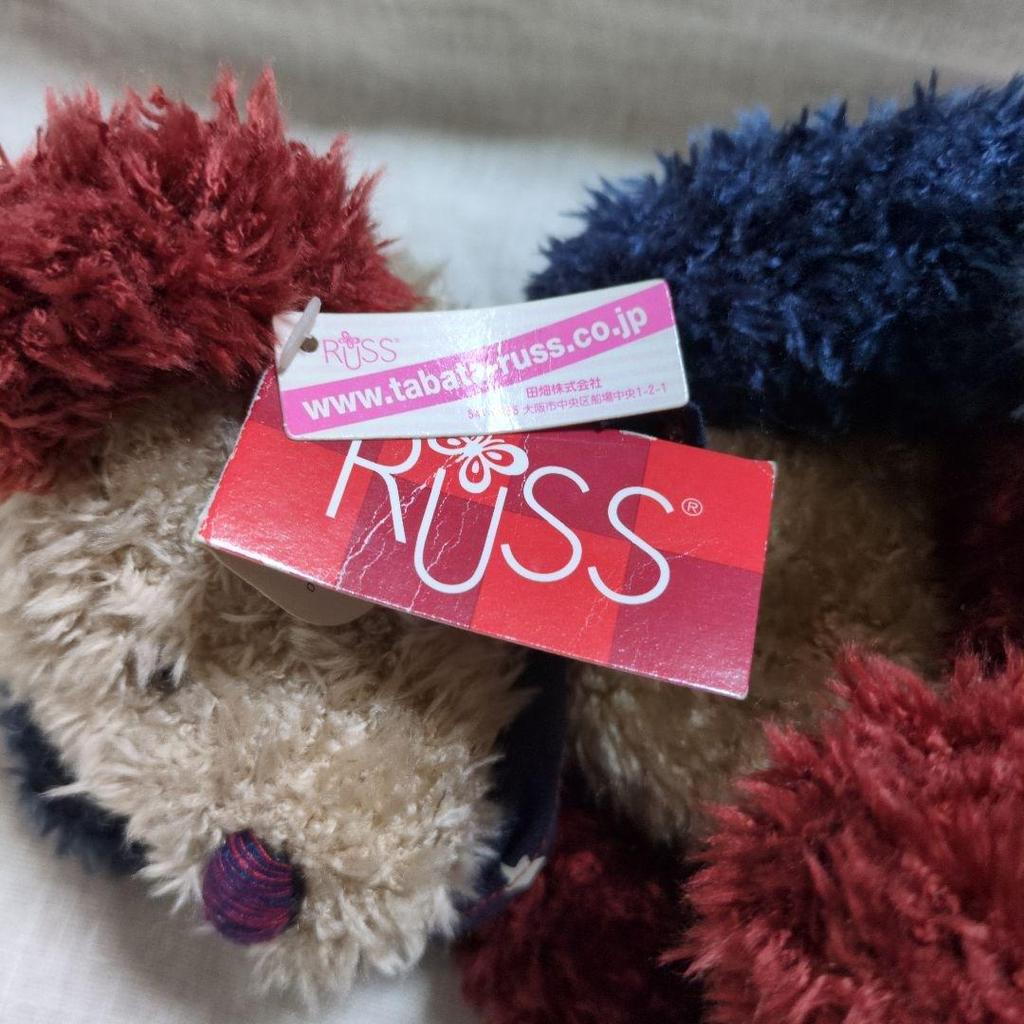 [USED] Tivoli Park Teddy Bear Plush Toy