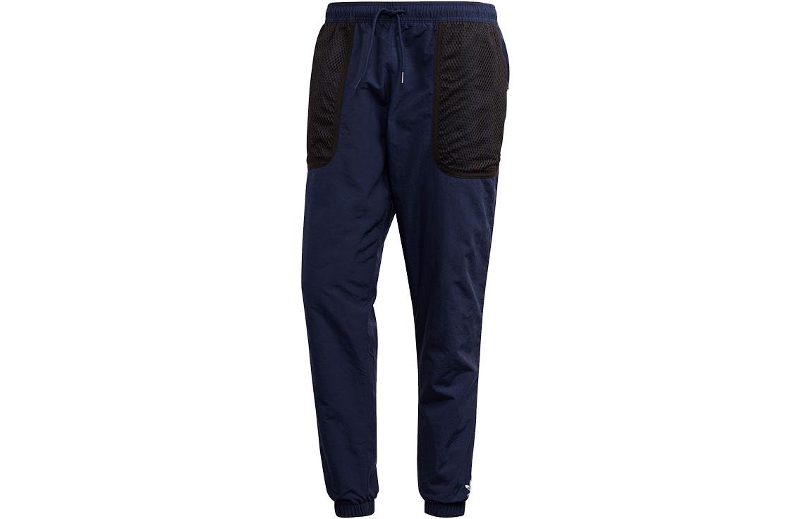 Adidas Originals Knitted Sweatpants Men s Blue FM3683 S
