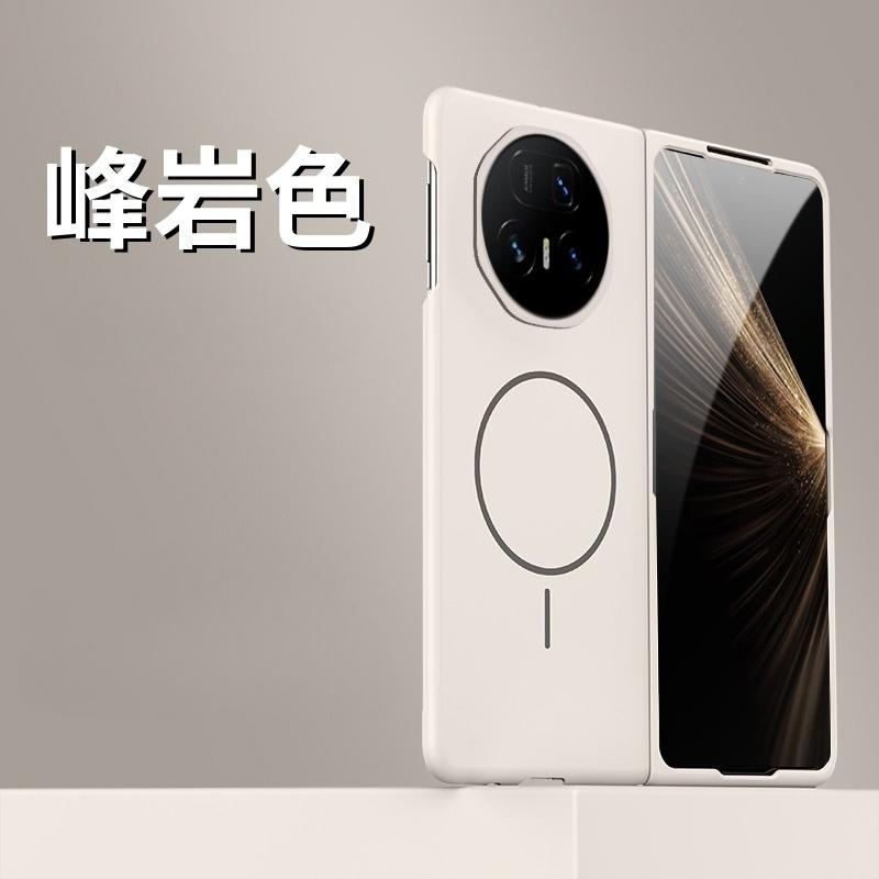 

для Magsafe Ультратонкий Чохол для Honor Magic V5 Vs3 V3 Vs2 V2 Матовий Твердий ПК Бездротова Зарядка Задня Кришка Чохол Honor magic v5