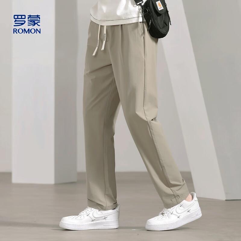 Romon Men's Ice Silk Straight Fit Casual Pants