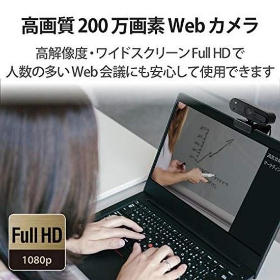 ELECOM USB Webcam UCAM-C820ABBK