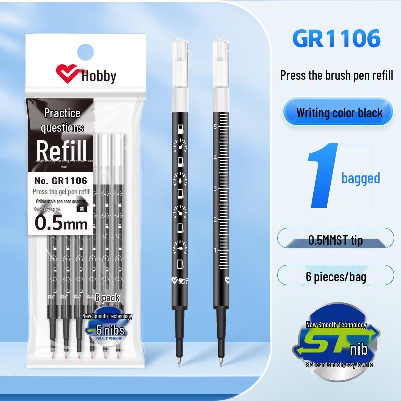 Hobby GR1106 Gel Pen Refill, 0.5mm Tip, Clickable Exam Practice Scale 0.5mm