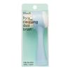Filimili Dual Pore Brush