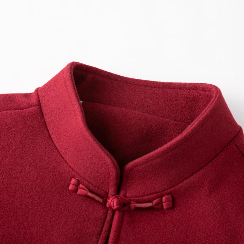 Chinese Style 'Fu' Embroidered Tang Suit Cotton Jacket