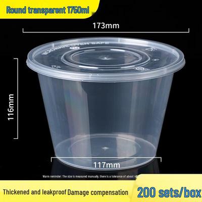 Ronghe 1750ml Disposable Round Takeaway Boxes with Lids