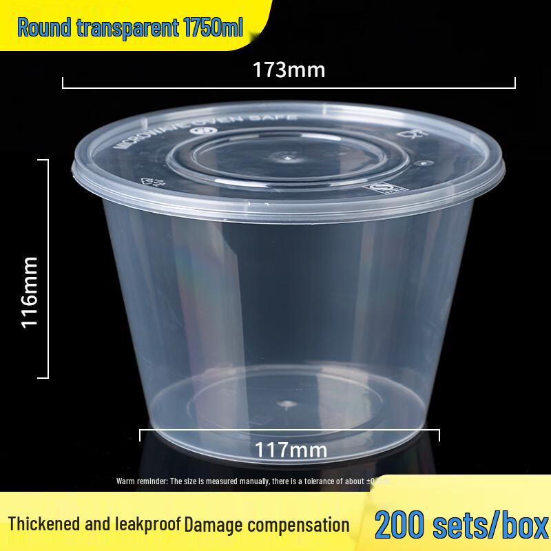 Disposable Round PP Food Containers