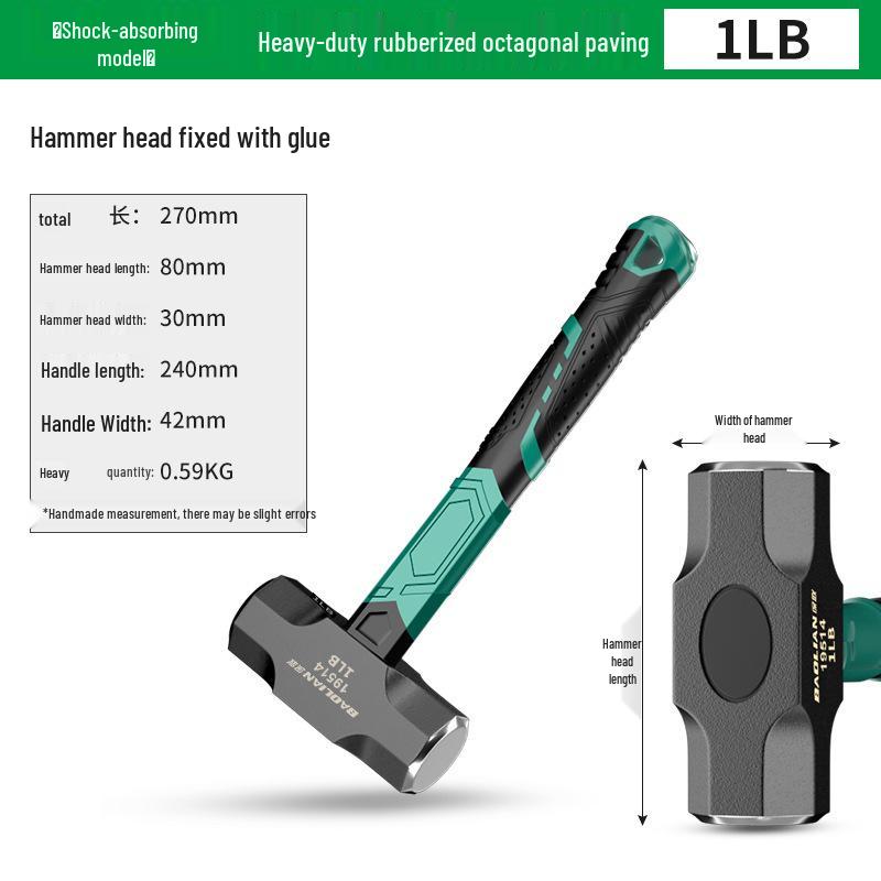 Восьмигранный резиновый молоток Baolian - Прочный каменный кувалда для строительства