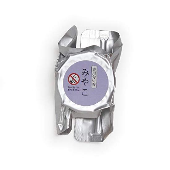 Air Freshener Fuuka Dedicated Scent Miyako Battery Operated Air Freshener Refill Shoyeido 724972