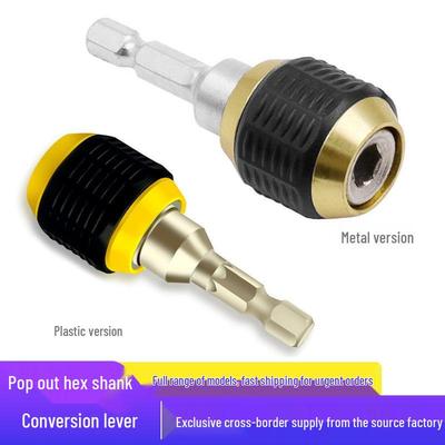 Accesorii pentru sculele electrice – Capete pentru mașina de înșurubat