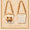 China Pokémon Center Limited Bippa Bread Plush Shoulder Bag Character Goods