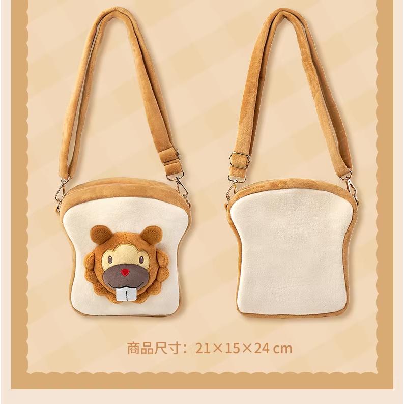China Pokémon Center Limited Bippa Bread Plush Shoulder Bag Character Goods