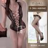 Sex Underwear Hollow Breast Sexy Mesh Sex Uniform Free Open Crotch One-piece Mesh Socks Nightclub Set