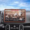 Fits 26 Haval Big Dog Models: Center Console Screen Protector and Interior Decor Accessory.