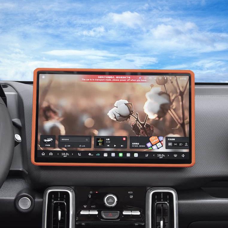 Fits 26 Haval Big Dog Models: Center Console Screen Protector and Interior Decor Accessory.