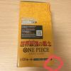 Used ONE PIECE Card Game World's Strongest Warrior 24 Packs with Promo
