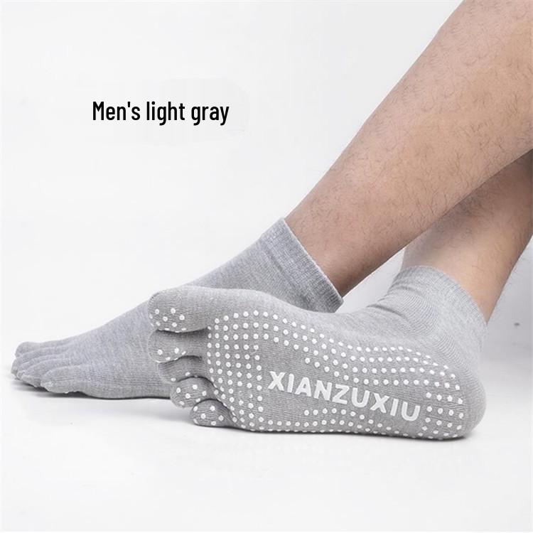 

Мужские хлопковые нескользящие дышащие носки для йоги с пальцами - до середины икры, дизайн с пятью пальцами One Size [38-44] светло-серый