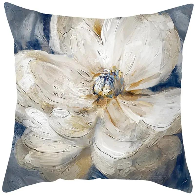 Oil Painting Floral Elegant Ginkgo Leaf Print Series Sofa Decorative Pillowcase Polyester Cushion Cover 45x45 Cm Home Decoration