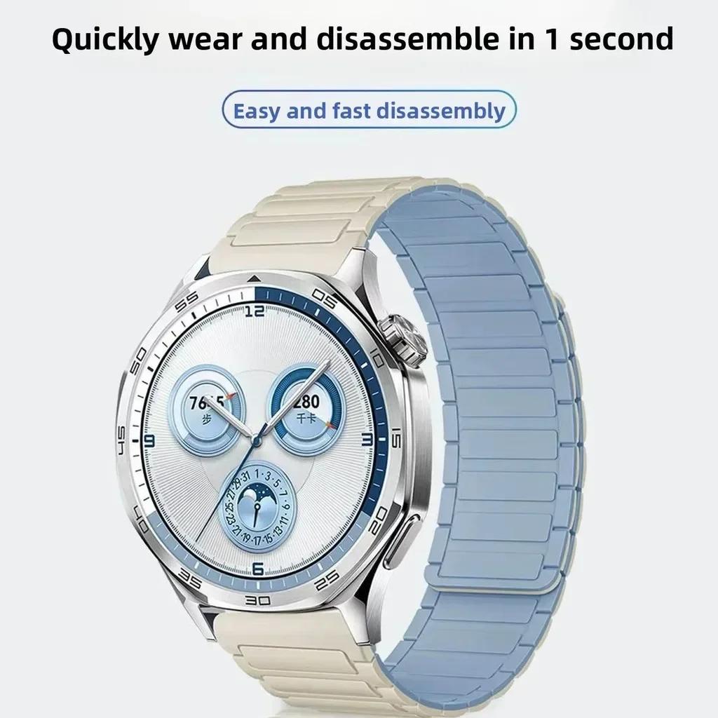 18mm 20mm 22mm Magnetic Loop Band for Samsung Galaxy Watch 6 Classic Silicone Strap for Huawei Watch GT5 46mm 7 6 5 4 44/40mm