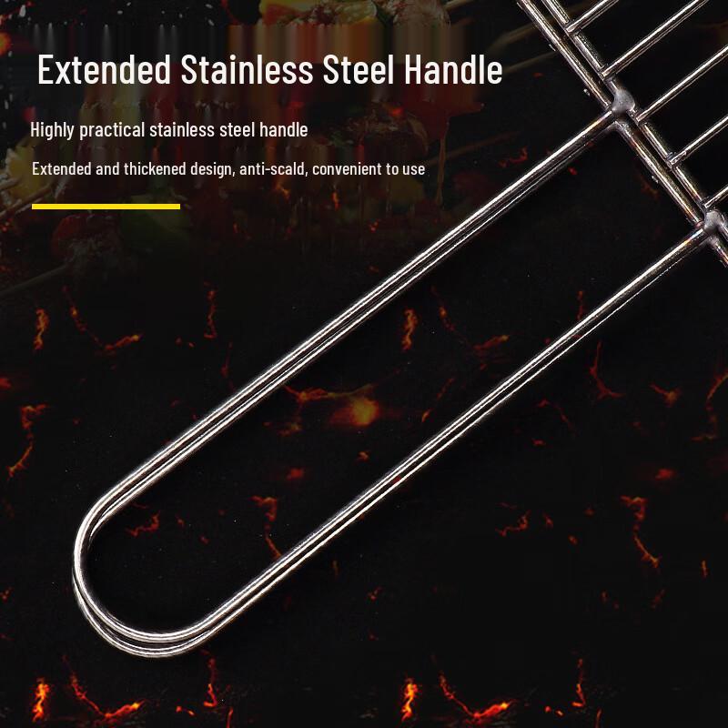 SMVP Outdoor BBQ Grilling Net