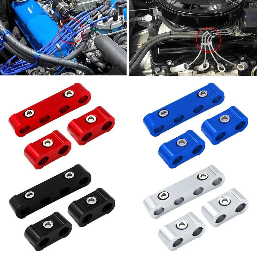 Universal 8/9/10mm Aluminum Car Spark Plug Wire Separator Mulitp-Color Spark Wire Line Clamp Auto Engine Modified Accessories