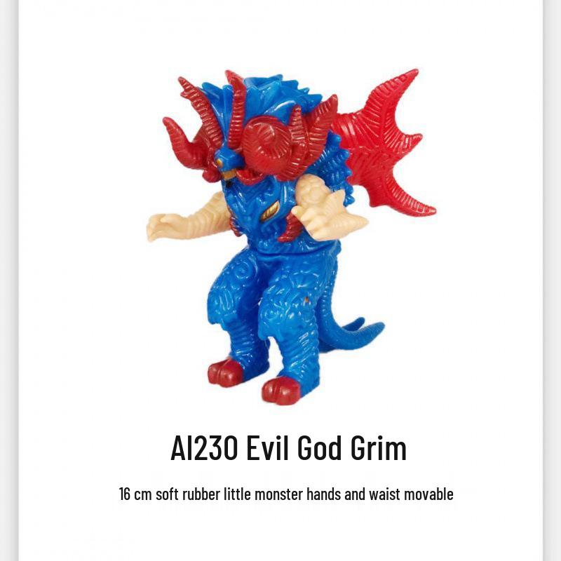 New Blazer Monster Soft Vinyl Action Figure - Articulated Children's Toy, Full Series