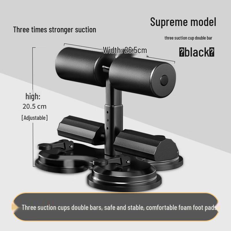 WEZHO Suction Cup Sit-Up Assistant