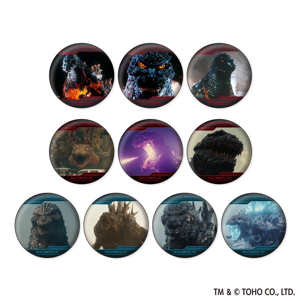 

Godzilla Godzilla Scene Badge Collection 1box 10pcs