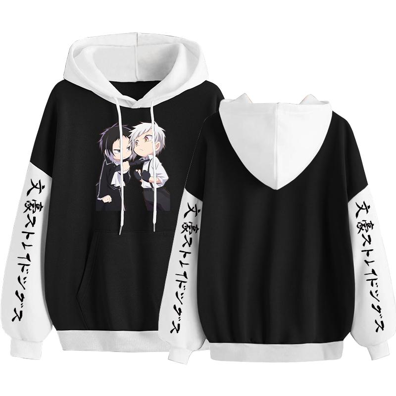 Anime Men Bungo Stray Dogs Nakajima Atsushi Zipper Hoodies