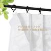 Aiyufeng Lace Curtains, White, Set of 2, 150cm Wide x 230cm Long, Lightweight, Leaf Pattern,
