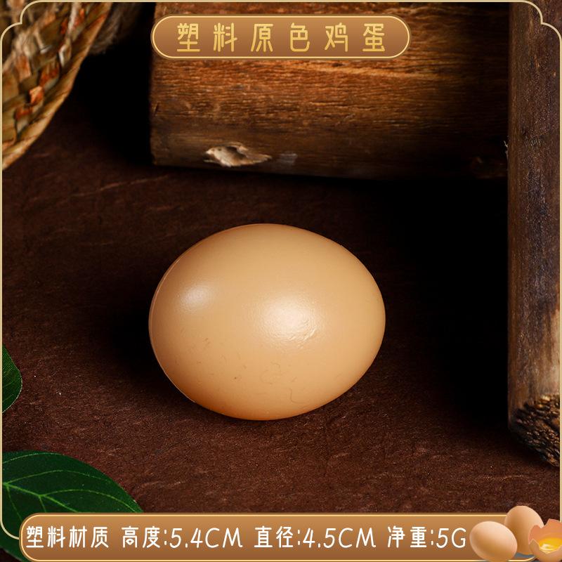 Simulation Egg Models for Photography Props - Creative Foam Eggs Set Includes Ostrich Dinosaur Quail Egg for Window Display