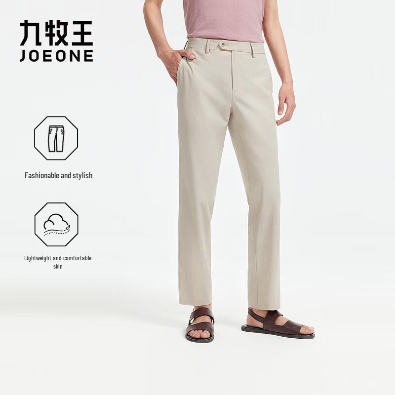 Joeone Men s Lightweight Linen Blend Casual Pants 32