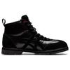 ONITSUKA TIGER Rinkan Boot 'Black' Sneakers 1183B776-001