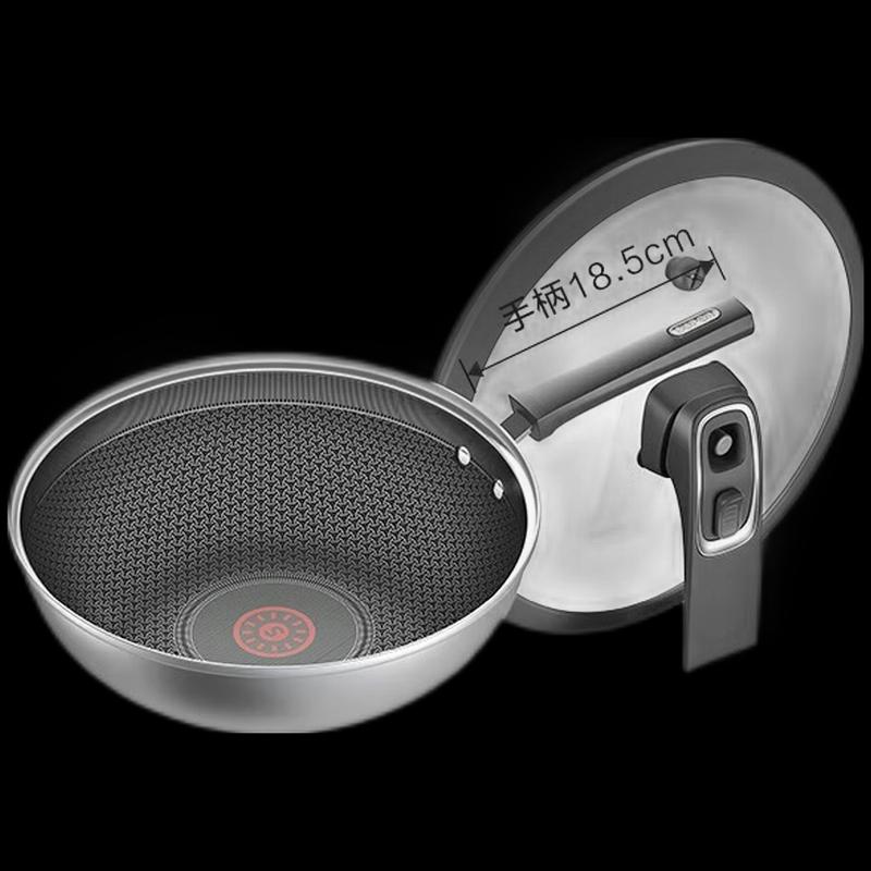 Supor 30cm Red Dot Micro-Pressure Stainless Steel Wok
