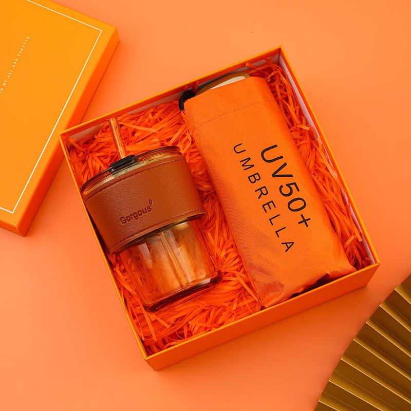 Vibrant Orange Bamboo Glass Cup & Umbrella Gift Set