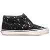 Chukka Lqqk Studios x Chukka Og Vans Boot Lx 'Circle V - Splatter Black' VN0A5FBV2SQ