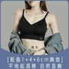 Sexy Seamless Underwear Women's U-shaped Big Halter Beautiful Back Underwear Without Steel Ring Small Chest Gathering Vest Bra Cover Bra