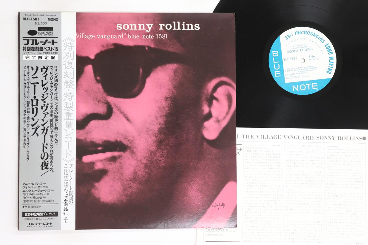 

LP Пластинка СОННИ РОЛЛИНС - Ночь в Village Vanguard BLP1581 BLUE NOTE 1983 Япония Оби Джаз Б/У
